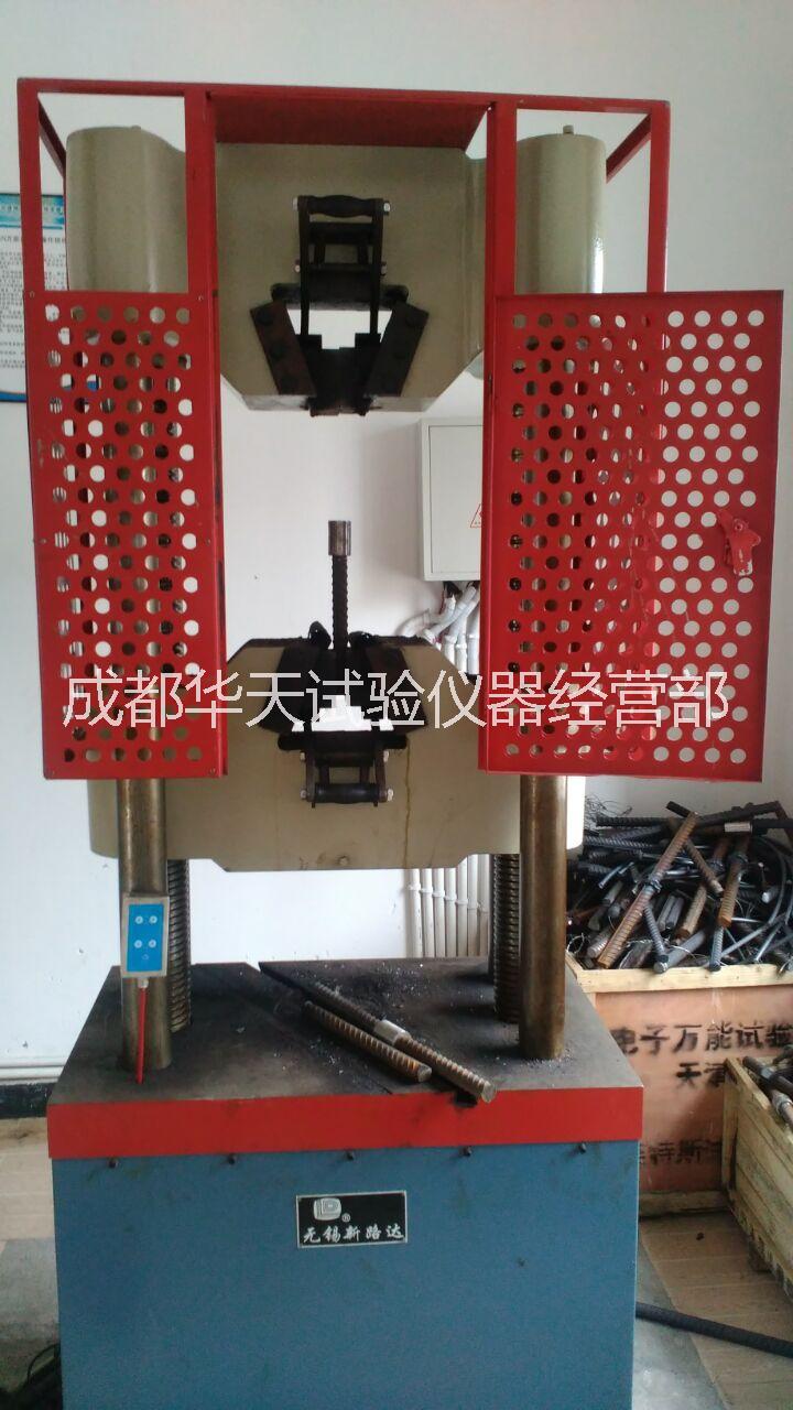 國標(biāo)正絲28直螺紋連接鋼筋套筒圖片/國標(biāo)正絲28直螺紋連接鋼筋套筒樣板圖 (2)