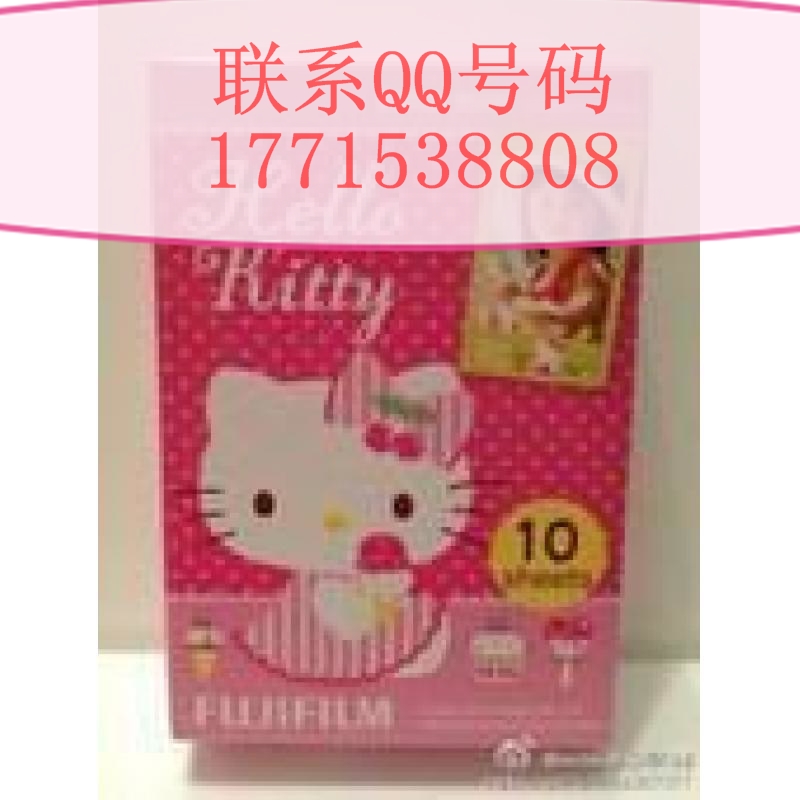 最新甜美kittyshinyki图片