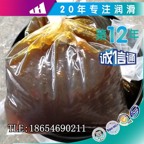 半流體鋰基脂圖片/半流體鋰基脂樣板圖 (4)