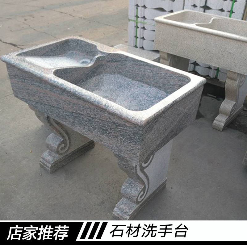 石材洗手臺(tái)圖片/石材洗手臺(tái)樣板圖 (4)