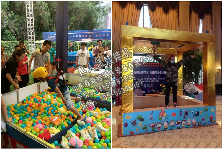 *專用真人抓娃娃機(jī)銷量