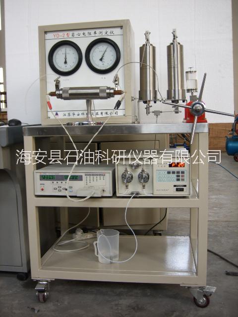 巖石電阻率測定儀、巖石電阻率測量設(shè)備圖片、巖心電阻率參數(shù)測定儀生產(chǎn)廠家、海安石油科研儀器有限公司