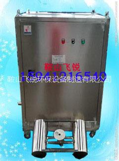ys-010不銹鋼撇油器油水分離圖片/ys-010不銹鋼撇油器油水分離樣板圖 (2)