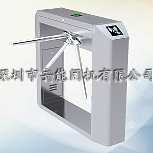 三輥閘工地小區(qū)門禁一卡通閘機(jī)圖片