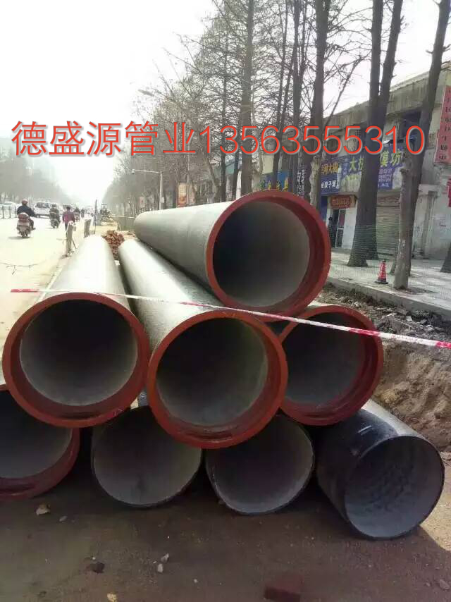 合肥新興球墨鑄鐵管廠家直銷(xiāo)圖片