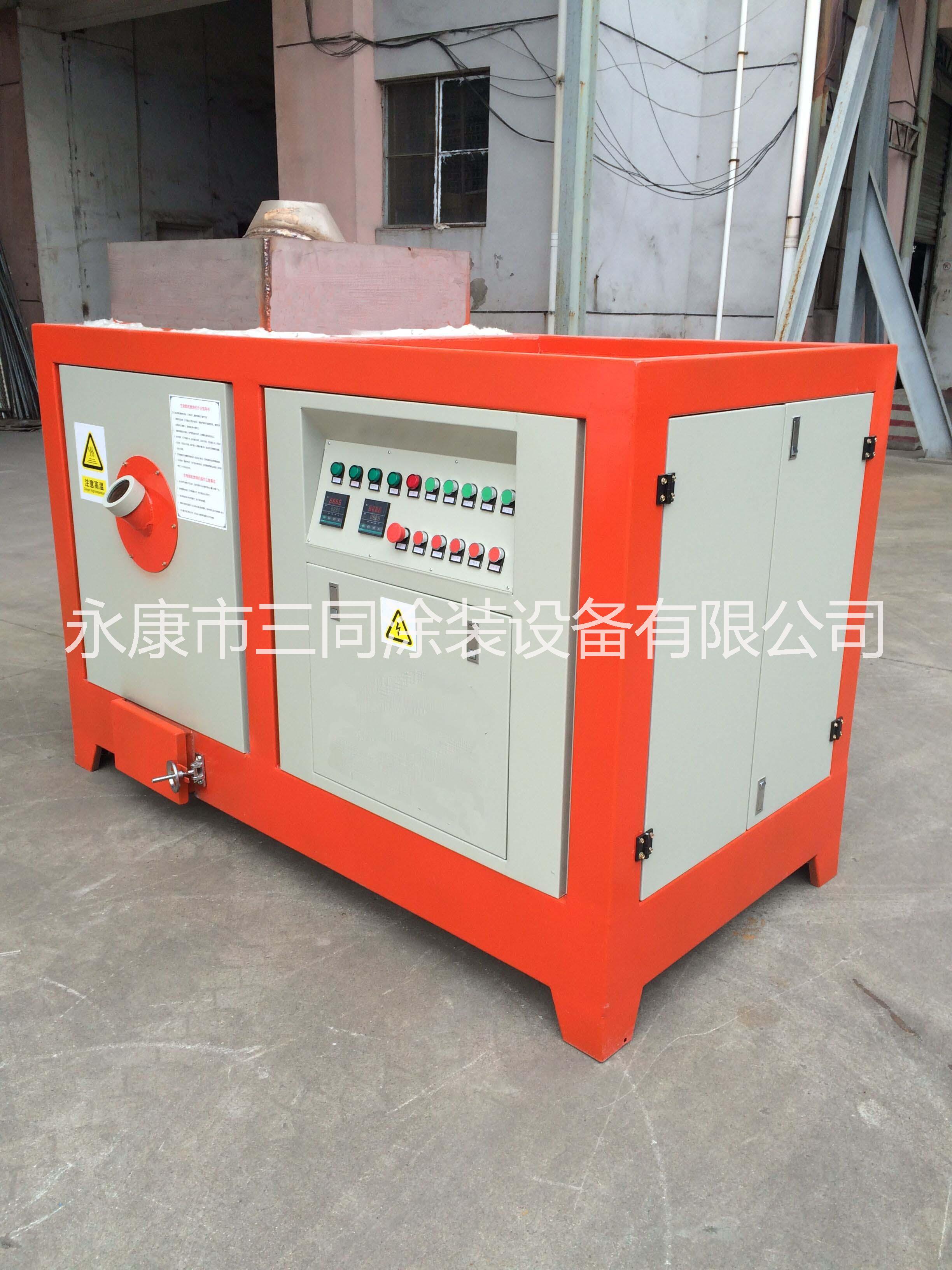 生物顆粒爐圖片/生物顆粒爐樣板圖 (3)