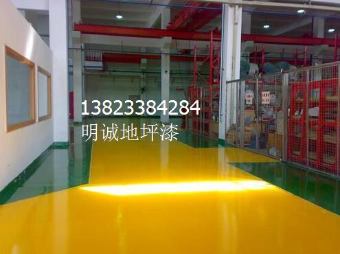 耐磨地坪漆|耐磨地坪漆價格|耐磨地坪漆施工
