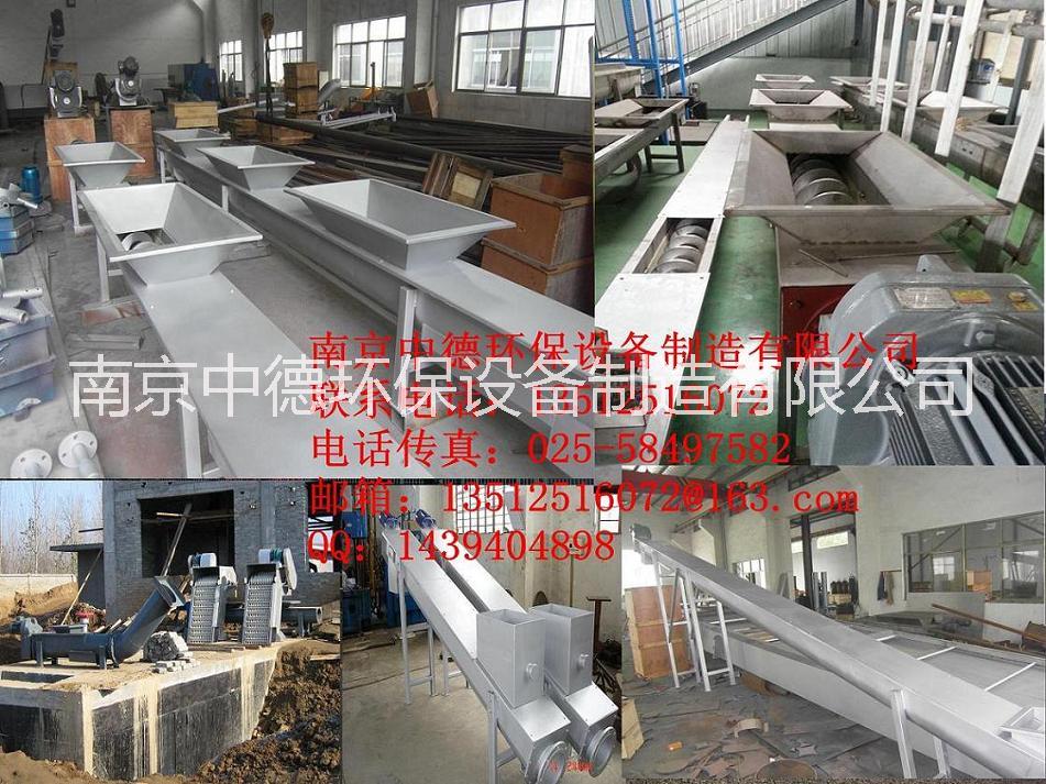 供應(yīng)WLS無(wú)軸螺旋輸送機(jī)，用于污水廠、泵站輸送柵渣和泥餅等物料