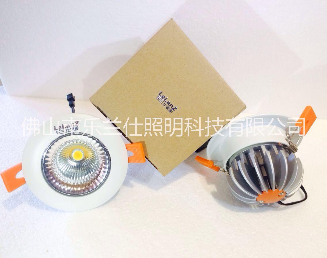 智能控制LED燈具圖片/智能控制LED燈具樣板圖 (3)