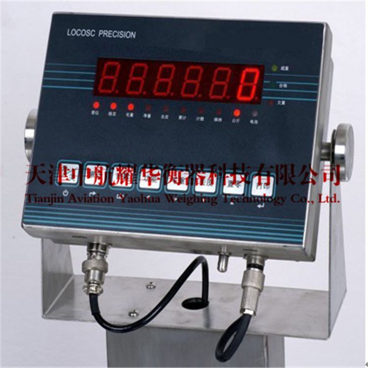 朗科電子秤 天津朗科電子秤廠家批發(fā)直營朗科系列電子秤精工技術(shù)