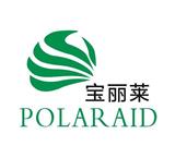 固體飲料加工圖片/固體飲料加工樣板圖 (4)