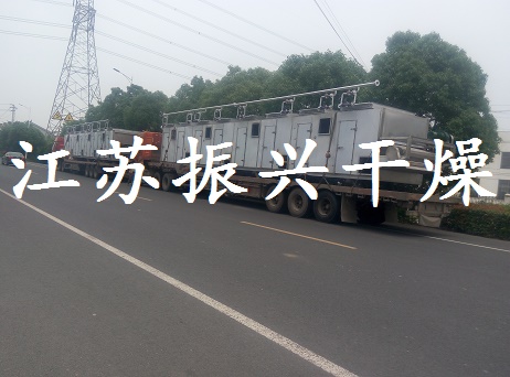 黃花菜*多層帶式干燥機(jī)， 黃花菜*干燥機(jī)蔬菜廠家