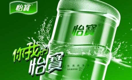 桶裝水圖片/桶裝水樣板圖 (3)