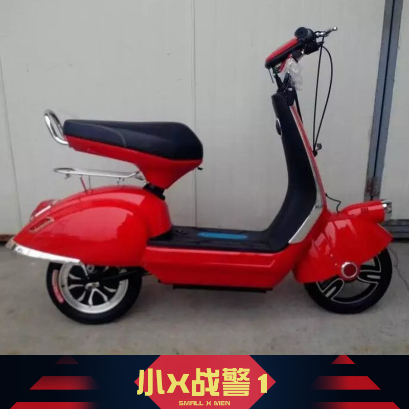 小x戰(zhàn)警1電摩圖片/小x戰(zhàn)警1電摩樣板圖 (2)