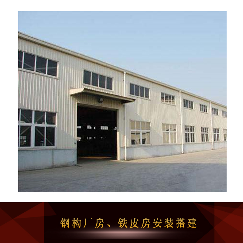 安裝搭建圖片/安裝搭建樣板圖 (4)