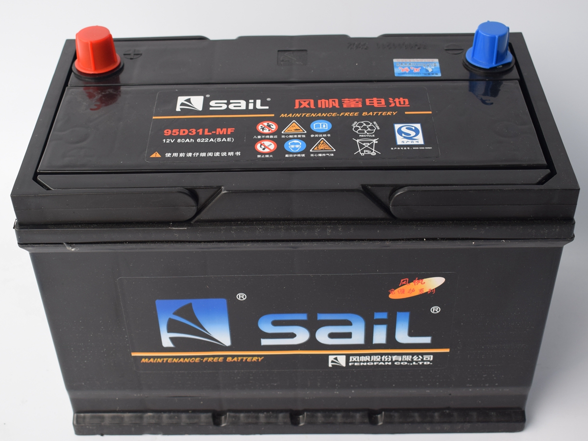 供應風帆蓄電池95D31R/L蘭德酷路澤尼桑皮卡長城皮卡江鈴五十鈴特拉卡普拉多考斯特工程機械