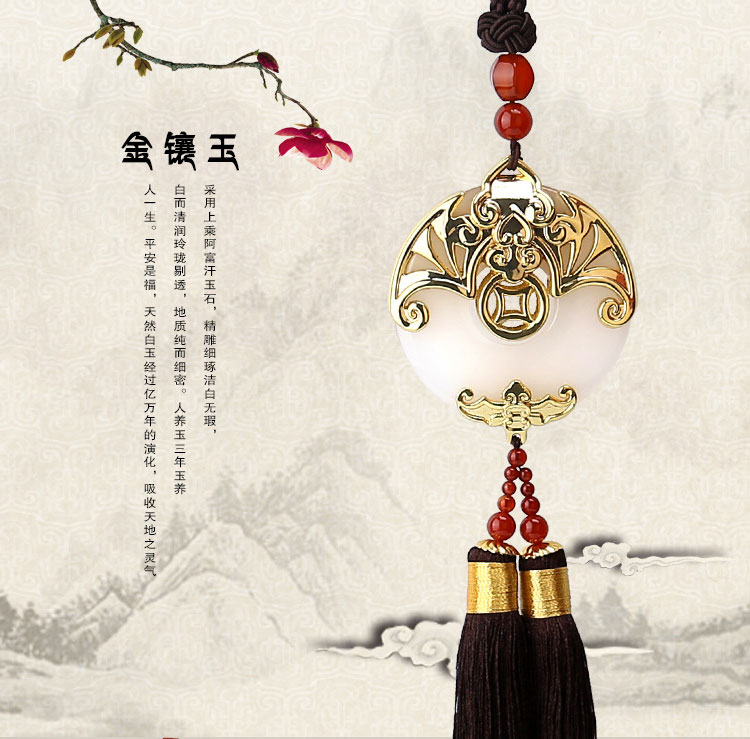 供應開光車飾 雙福來財金鑲玉車飾