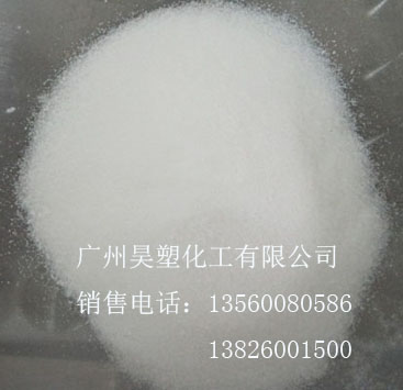 單硬脂酸甘油脂