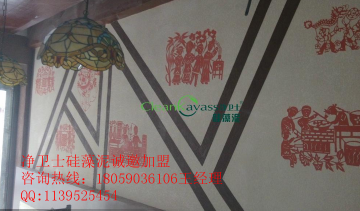 蘇州硅藻泥廠家圖片