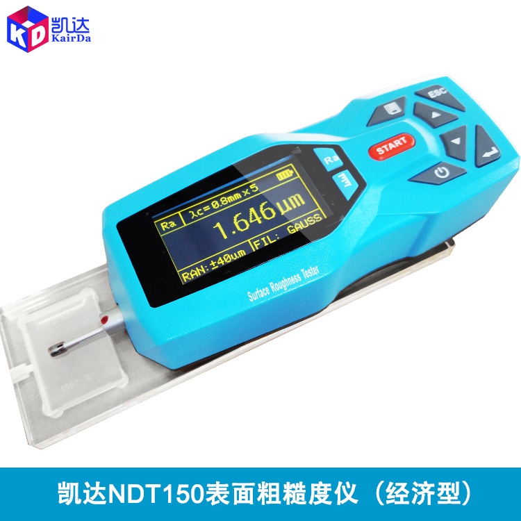 表面粗糙度測試圖片/表面粗糙度測試樣板圖 (2)