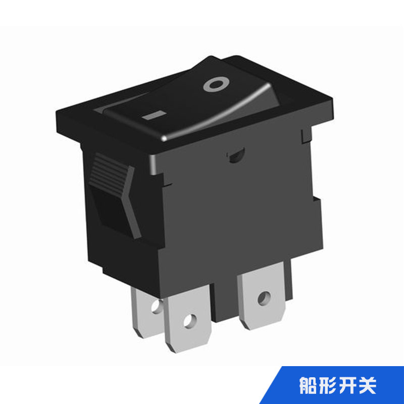 【波形開關】浙江波形開關/波形開關生產廠家/防水波形開關/波形開關設備/波形開關價格