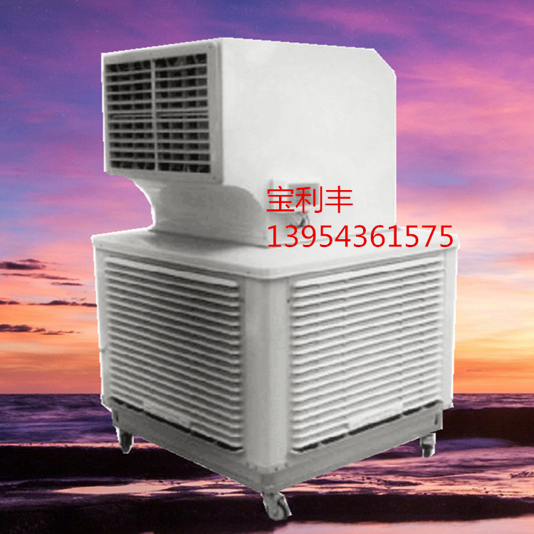 水冷空調(diào)圖片/水冷空調(diào)樣板圖 (2)