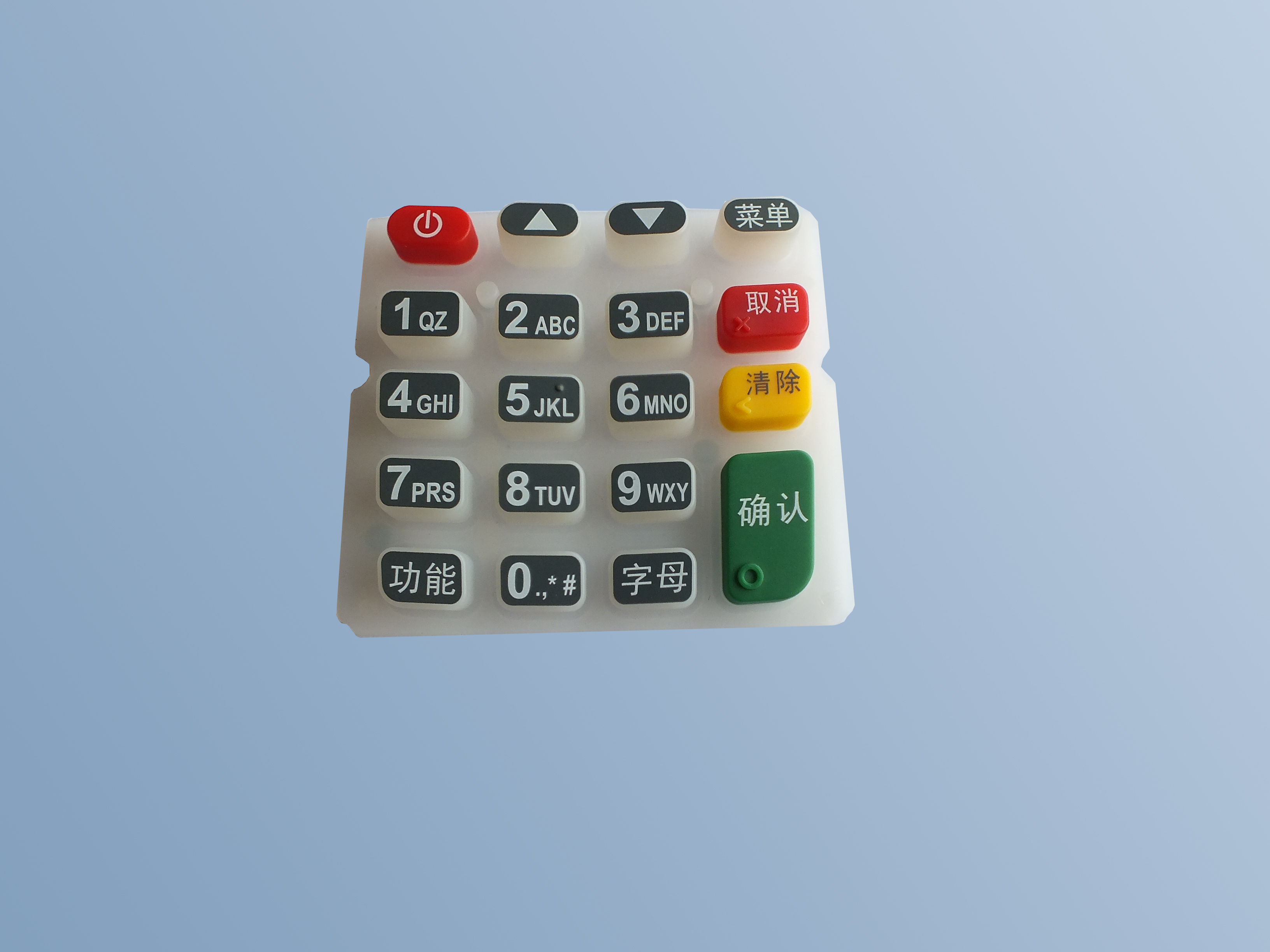 硅膠按鍵圖片/硅膠按鍵樣板圖 (4)