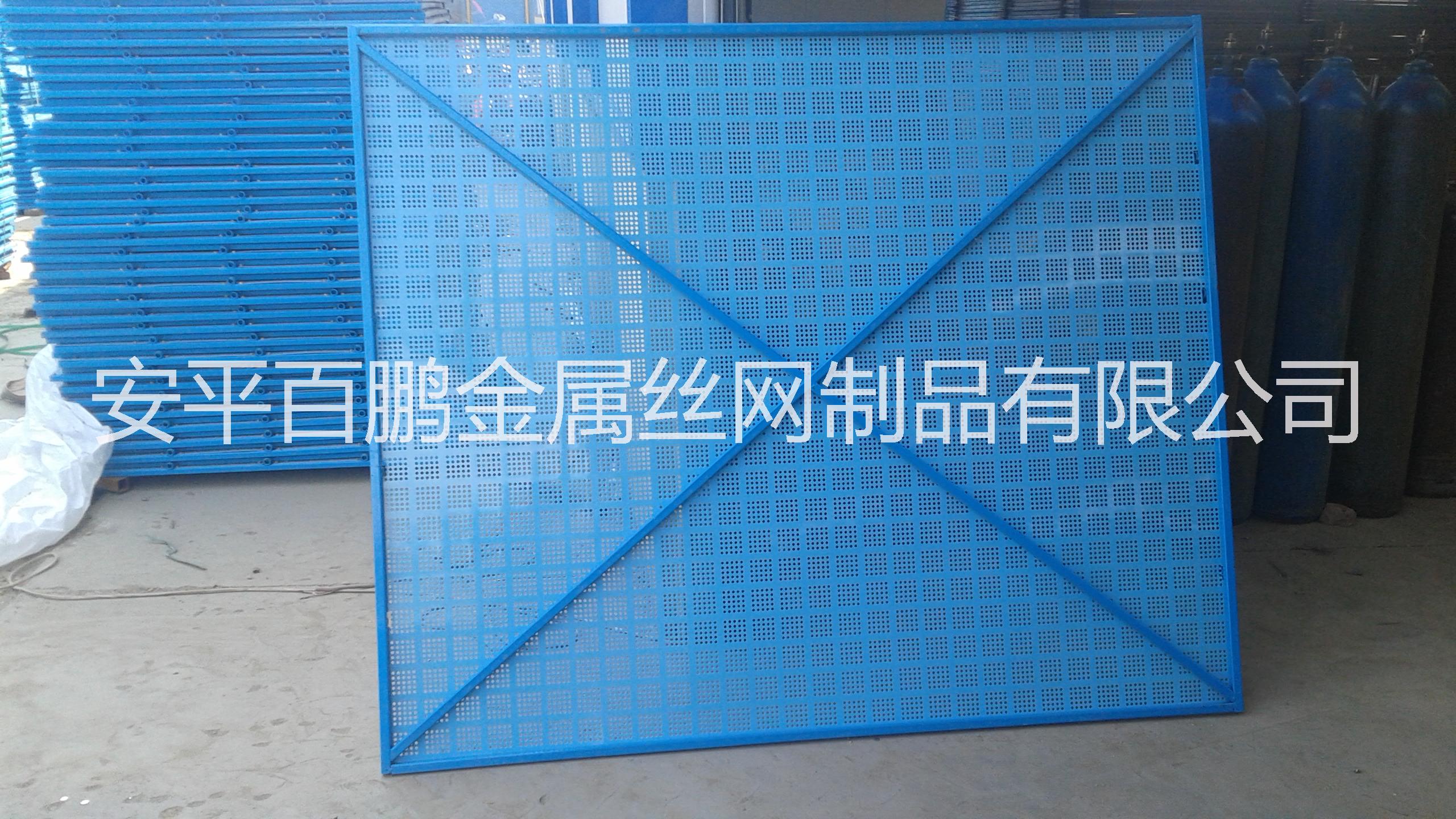 供应用于集成爬架专用外围安全防护网片、钢式爬架网片,新型爬架外围安全网、全钢防火型爬架网片、全钢式带框爬架防护板、图片
