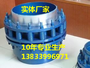 供应用于水泵用的免维护旋转补偿器DN1000pn1.6mpa 钢铁水泥用波纹补偿器 补偿器规格 免维护旋转补偿器批发厂家图片