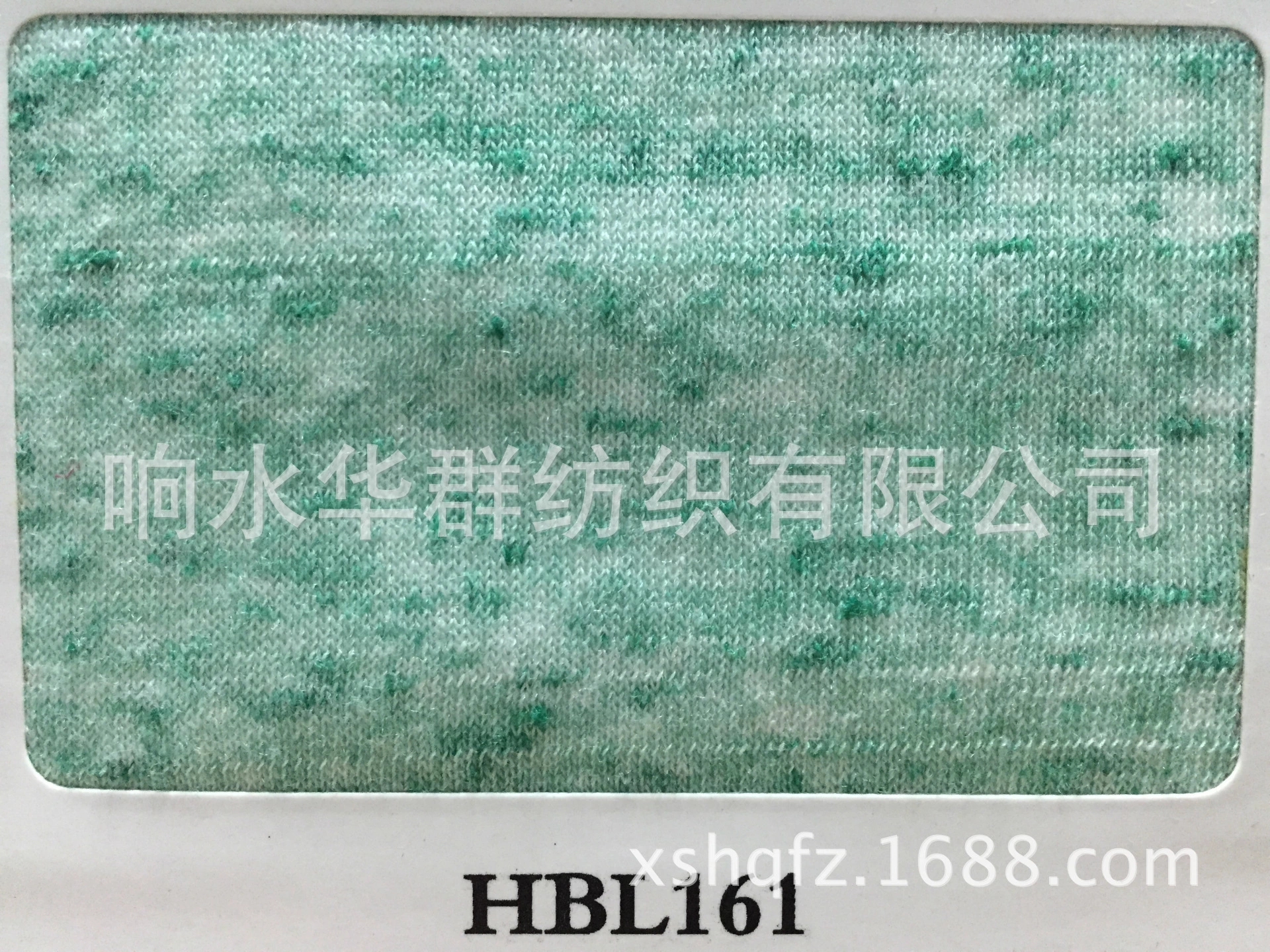 HBL161斑斓纱图片