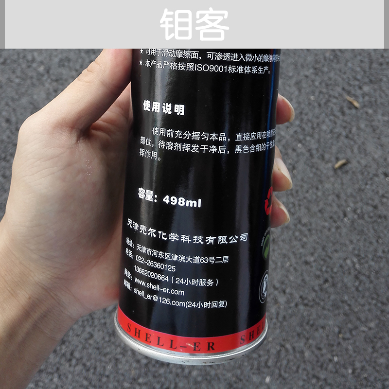 鉬客圖片/鉬客樣板圖 (4)