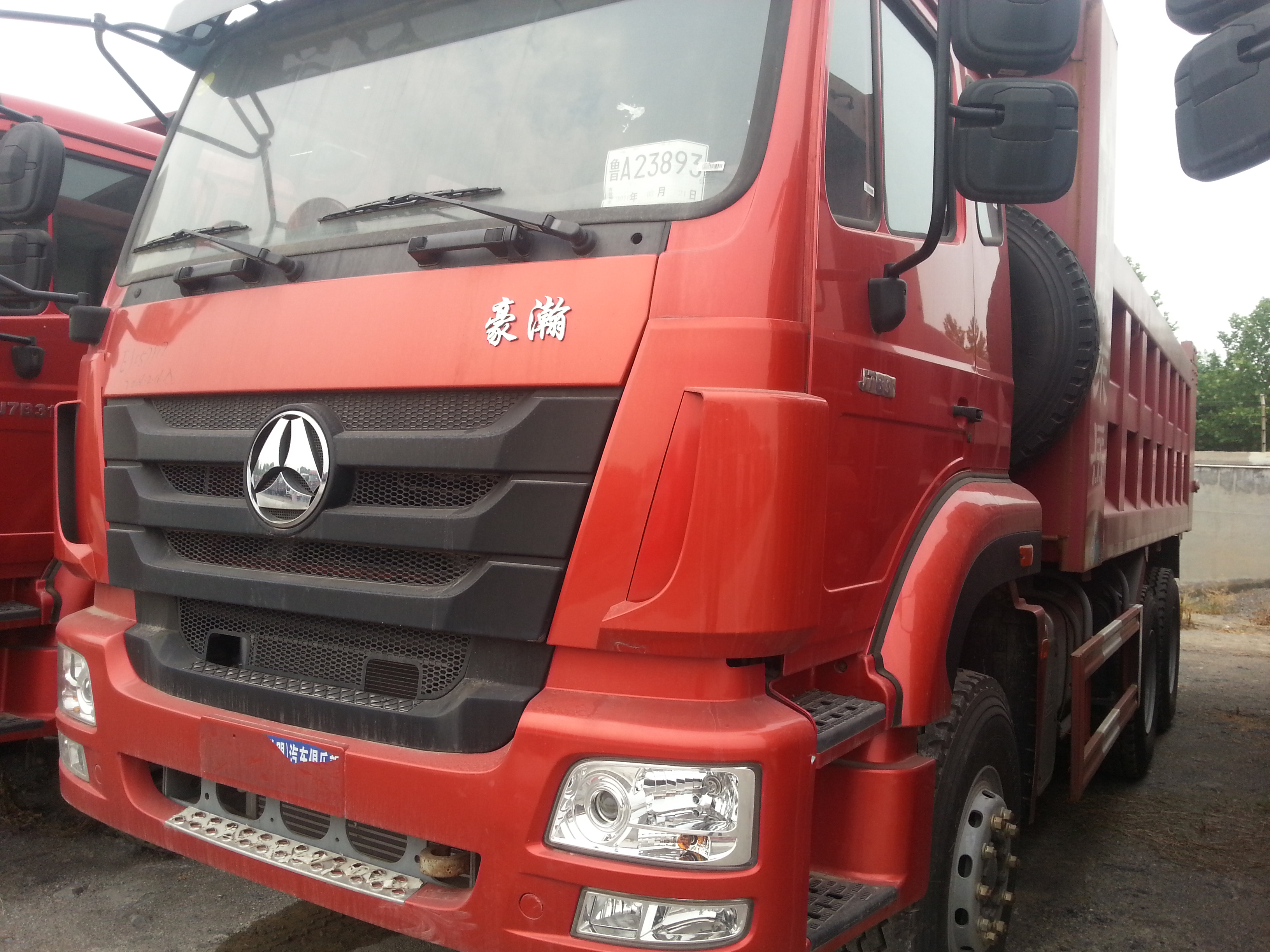 豪瀚自卸車，豪瀚5.6米自卸車價格，豪瀚5.8米自卸車報價