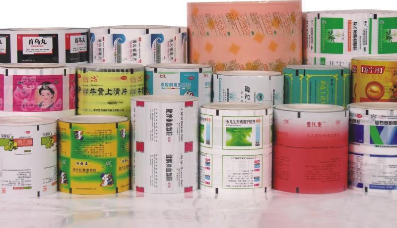 北京食品級鋁箔價格，圖片，供應商。廣東食品包裝錫紙廠家，鋁箔紙