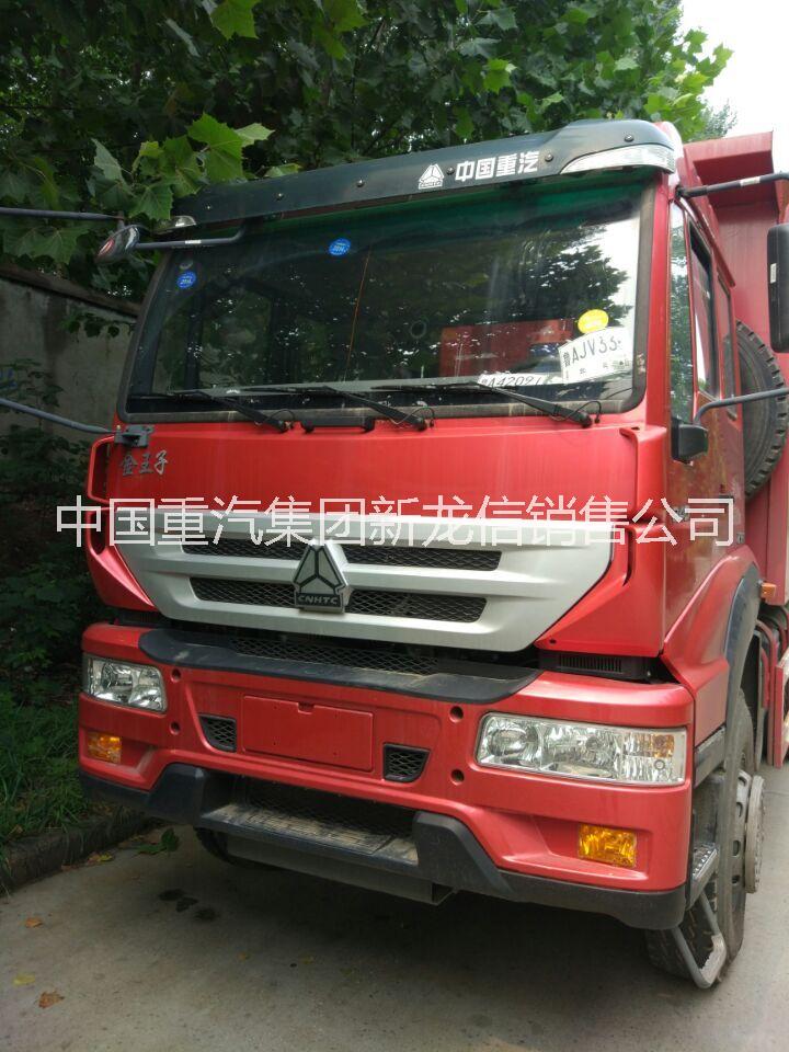 自卸車圖片/自卸車樣板圖 (2)