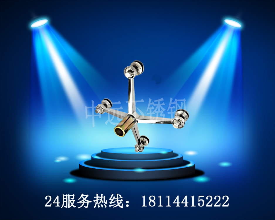 非標(biāo)駁接爪圖片/非標(biāo)駁接爪樣板圖 (4)