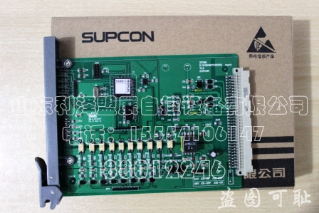 供應(yīng)熱電阻信號(hào)輸入卡XP316