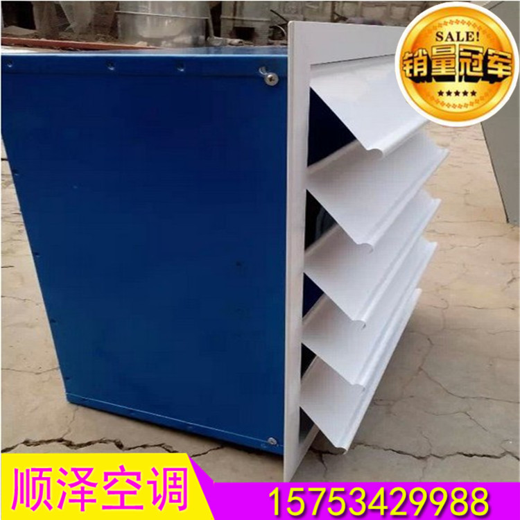 方形壁式軸流風(fēng)機(jī)圖片/方形壁式軸流風(fēng)機(jī)樣板圖 (1)