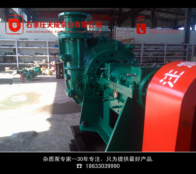 石家莊水泵廠圖片/石家莊水泵廠樣板圖 (3)