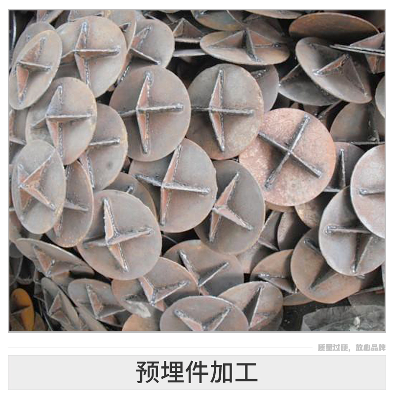 樁尖圖片/樁尖樣板圖 (3)