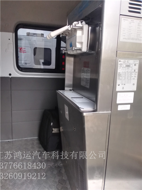 大通冰淇淋車SH5041XDWA圖片/大通冰淇淋車SH5041XDWA樣板圖 (4)