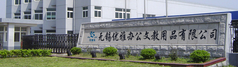 磁性圖片/磁性樣板圖 (3)