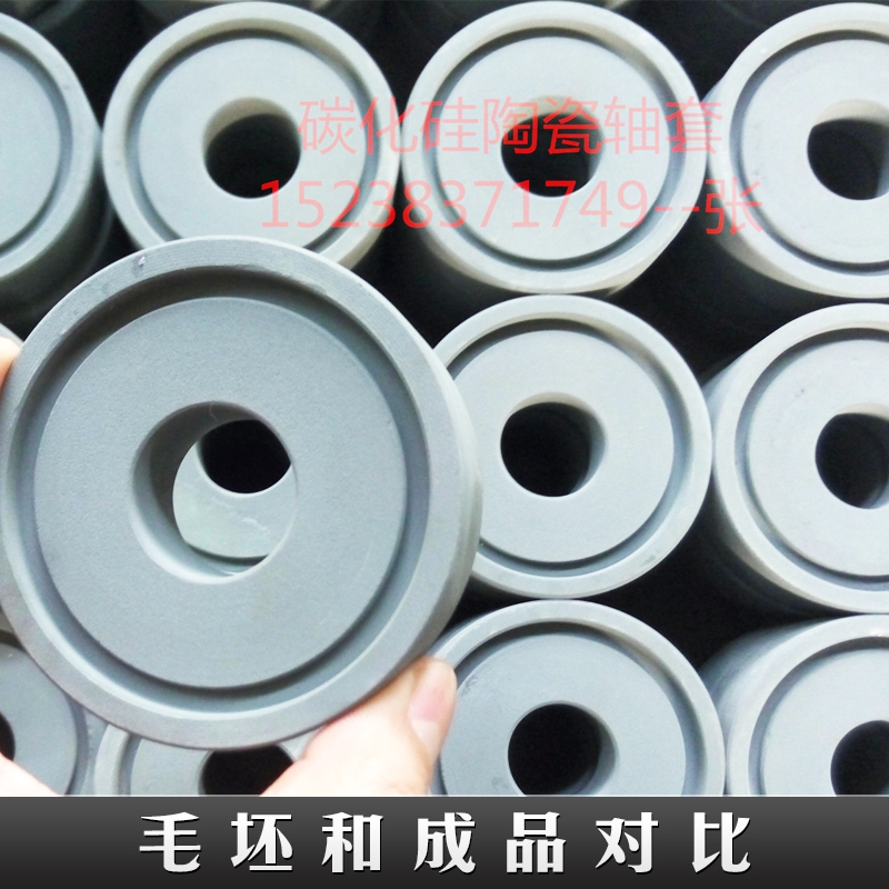 毛坯和成品對(duì)比圖片/毛坯和成品對(duì)比樣板圖 (1)