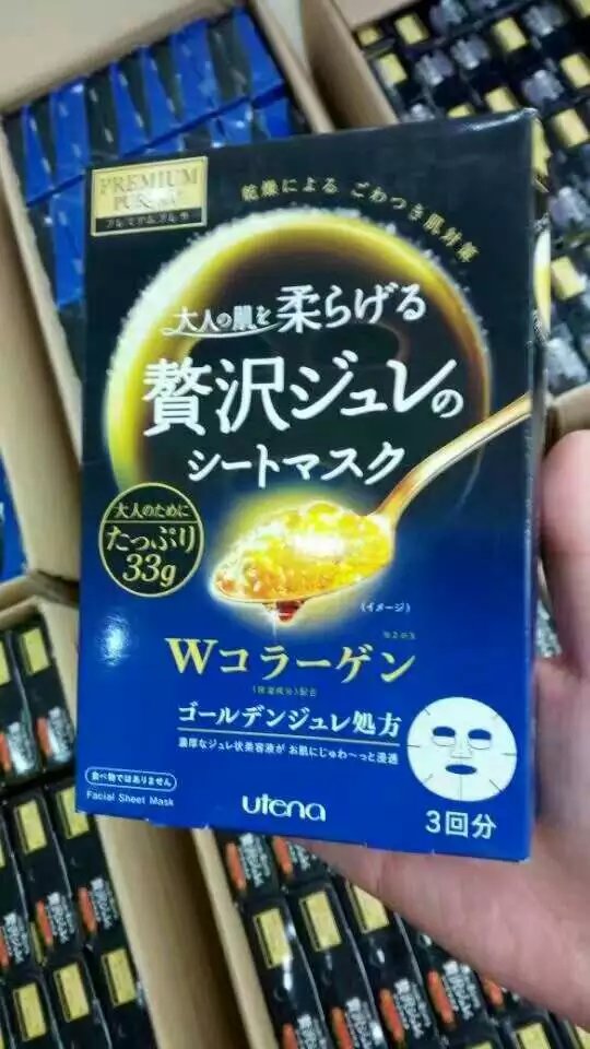 深圳市日本护肤品进口到成都物流服务厂家提供进口物流服务： 日本护肤品进口到成都物流服务