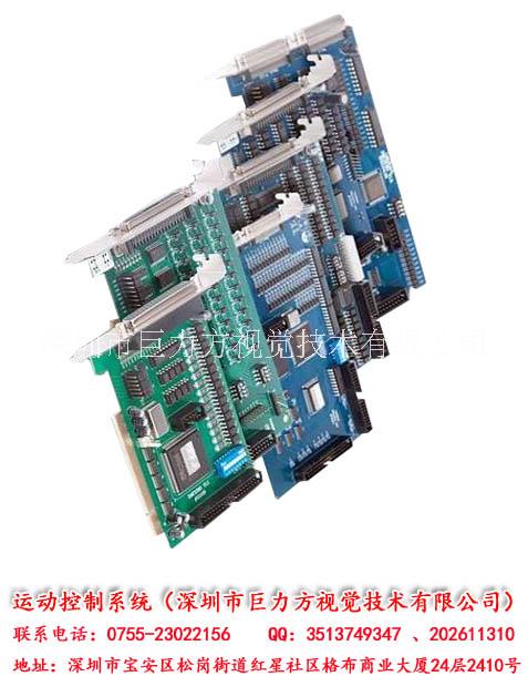 控制系統(tǒng)集成圖片/控制系統(tǒng)集成樣板圖 (2)