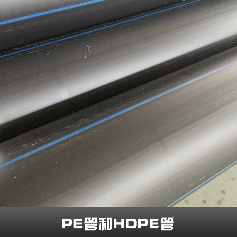 江蘇鎮(zhèn)江HDPE管圖片/江蘇鎮(zhèn)江HDPE管樣板圖 (2)