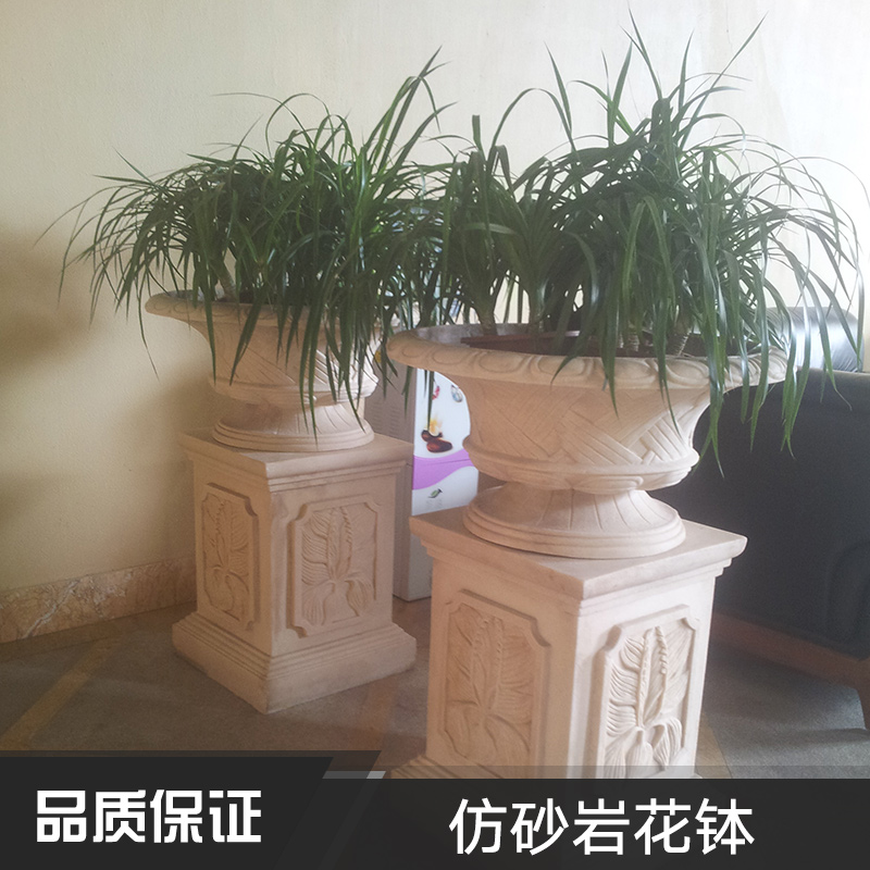 仿砂巖花缽圖片/仿砂巖花缽樣板圖 (3)