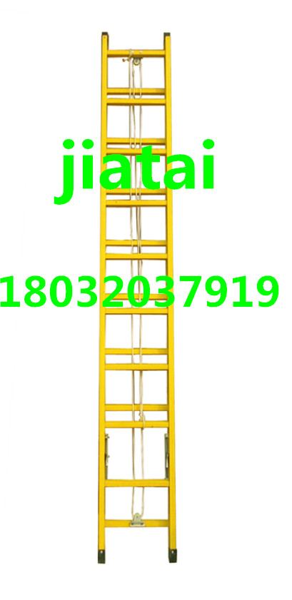 *促銷，玻璃鋼絕緣單升降梯，6米電工絕緣伸縮抽拉梯