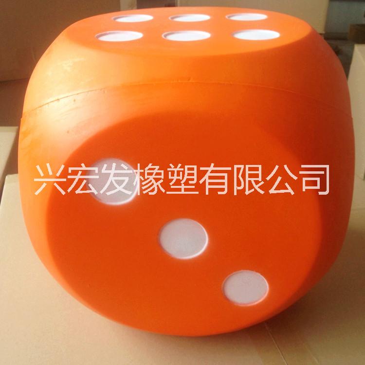 深圳PU發(fā)泡大*廠家報(bào)價(jià) 六面體圓角圓點(diǎn)*
