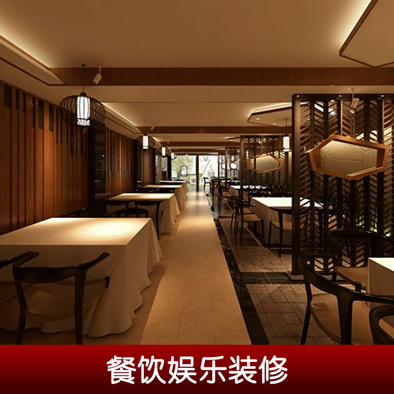 餐飲娛樂場所圖片/餐飲娛樂場所樣板圖 (2)