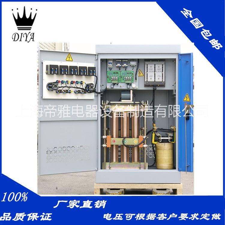 相穩(wěn)壓器圖片/相穩(wěn)壓器樣板圖 (4)